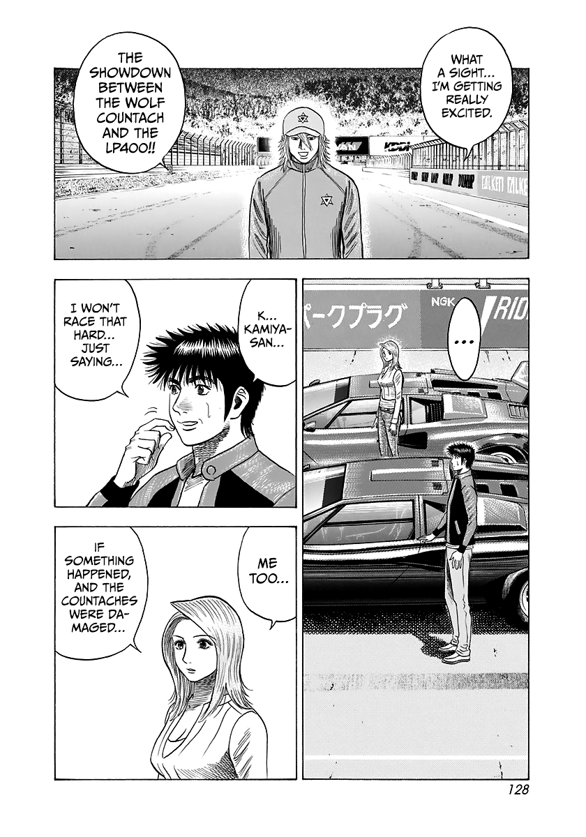 Halaman dari Countach Chapter 86