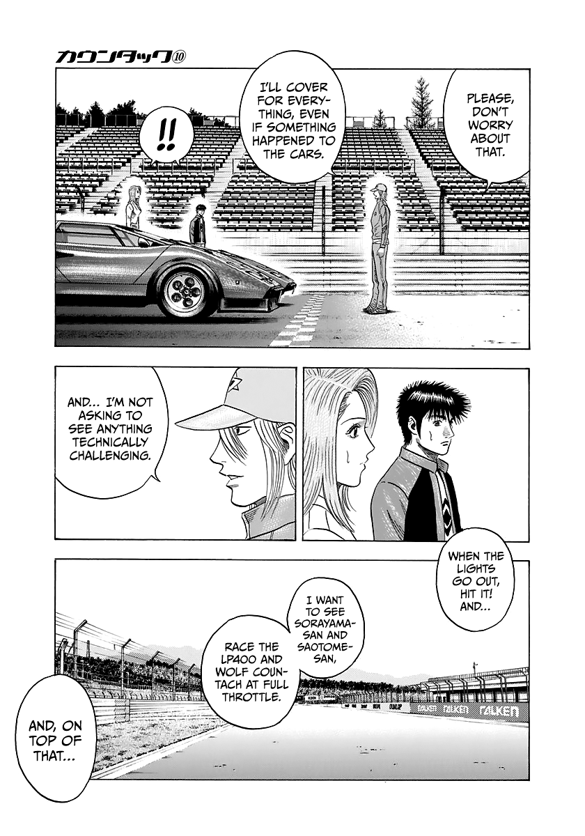 Halaman dari Countach Chapter 86