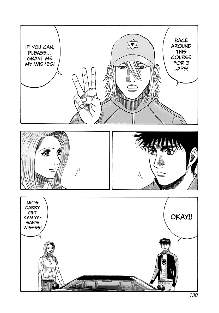 Halaman dari Countach Chapter 86