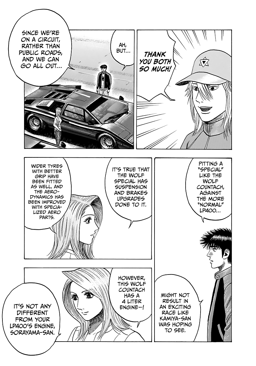 Halaman dari Countach Chapter 86