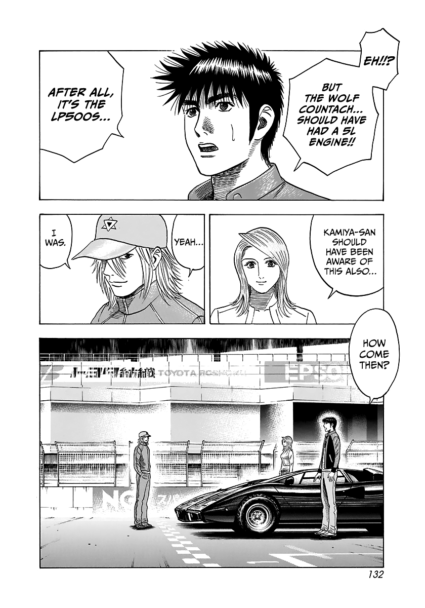 Halaman dari Countach Chapter 86