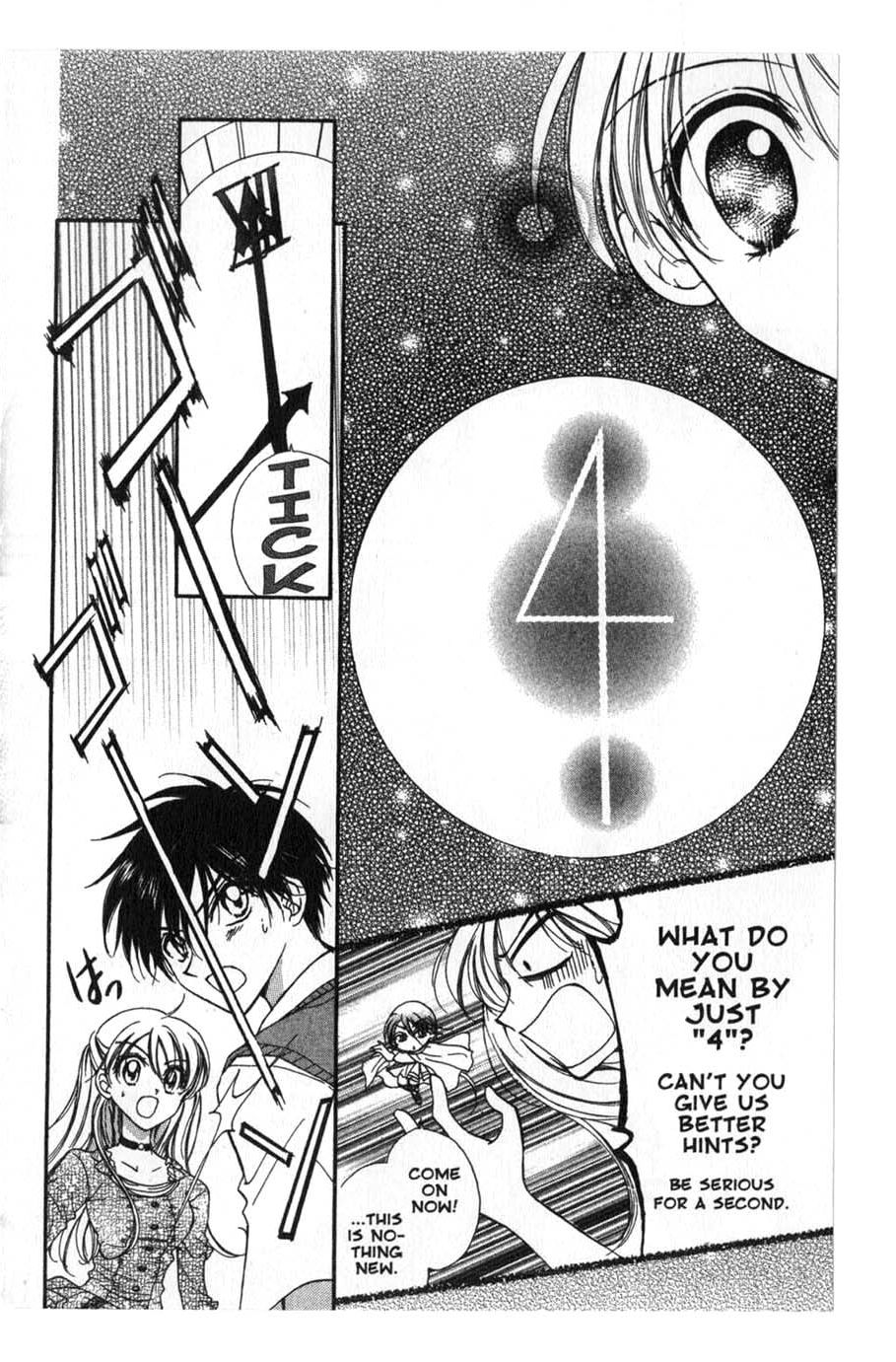 Halaman dari Juunikyuu de Tsukamaete Chapter 17