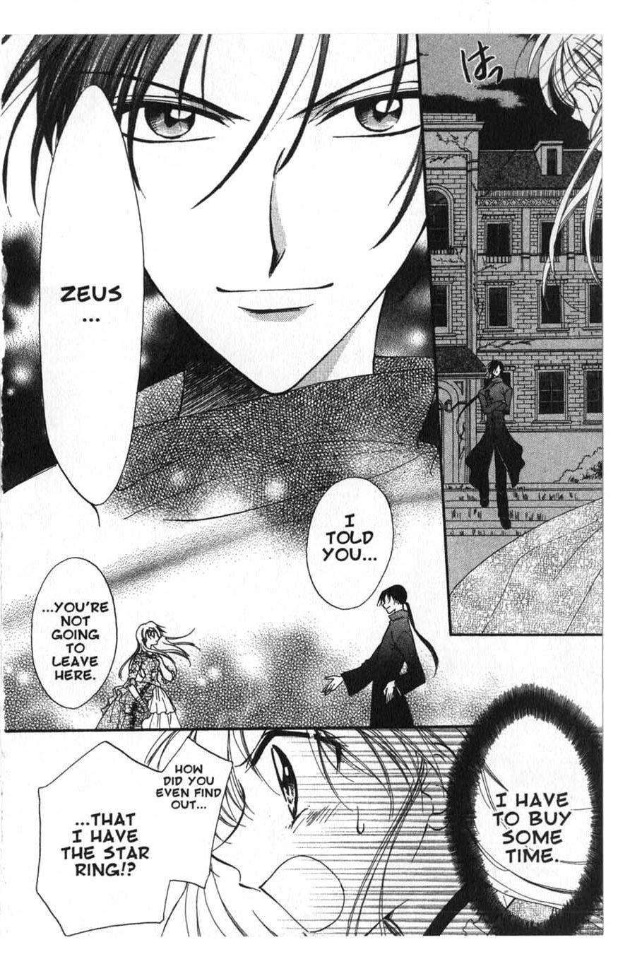 Halaman dari Juunikyuu de Tsukamaete Chapter 17