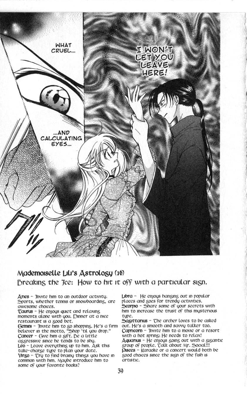 Halaman dari Juunikyuu de Tsukamaete Chapter 17