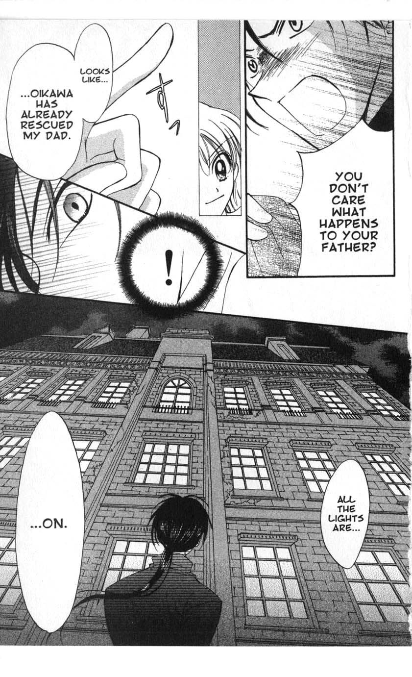 Halaman dari Juunikyuu de Tsukamaete Chapter 17