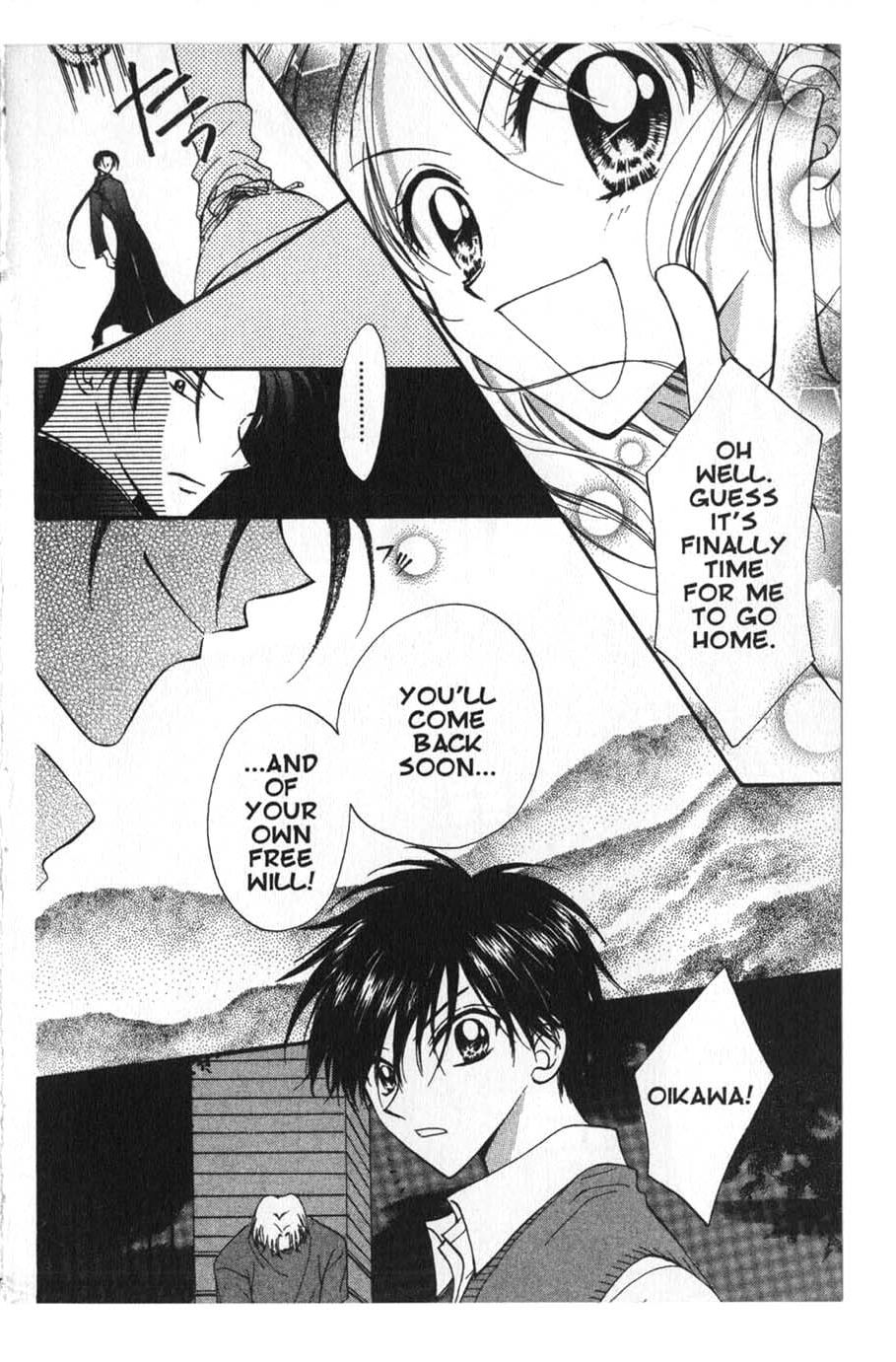 Halaman dari Juunikyuu de Tsukamaete Chapter 17