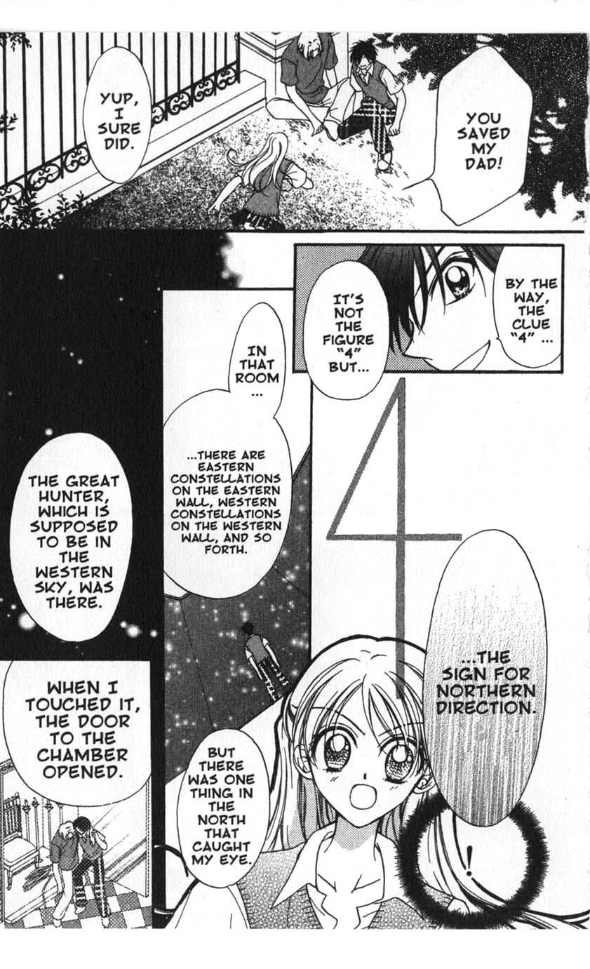 Halaman dari Juunikyuu de Tsukamaete Chapter 17