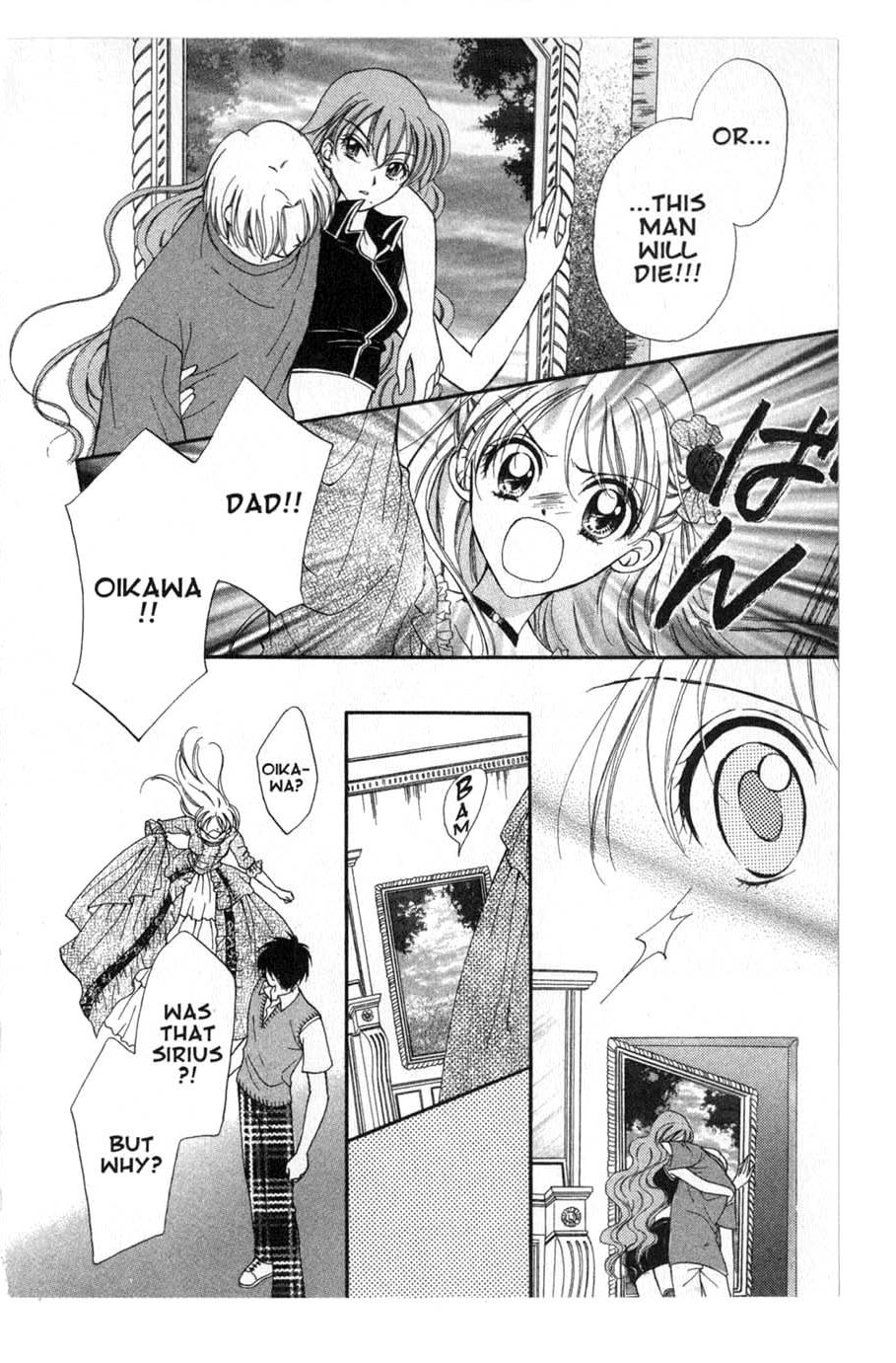 Halaman dari Juunikyuu de Tsukamaete Chapter 17