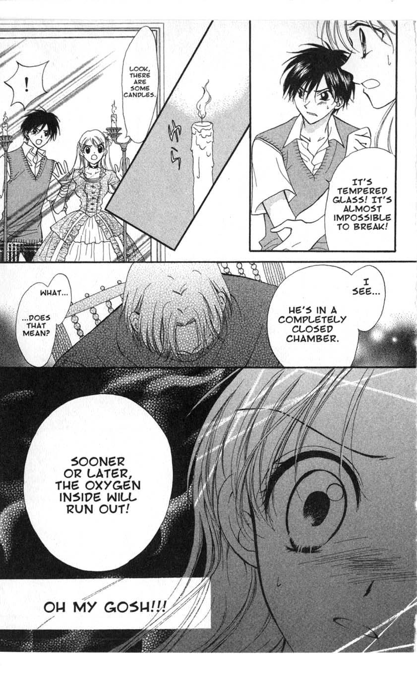 Halaman dari Juunikyuu de Tsukamaete Chapter 17