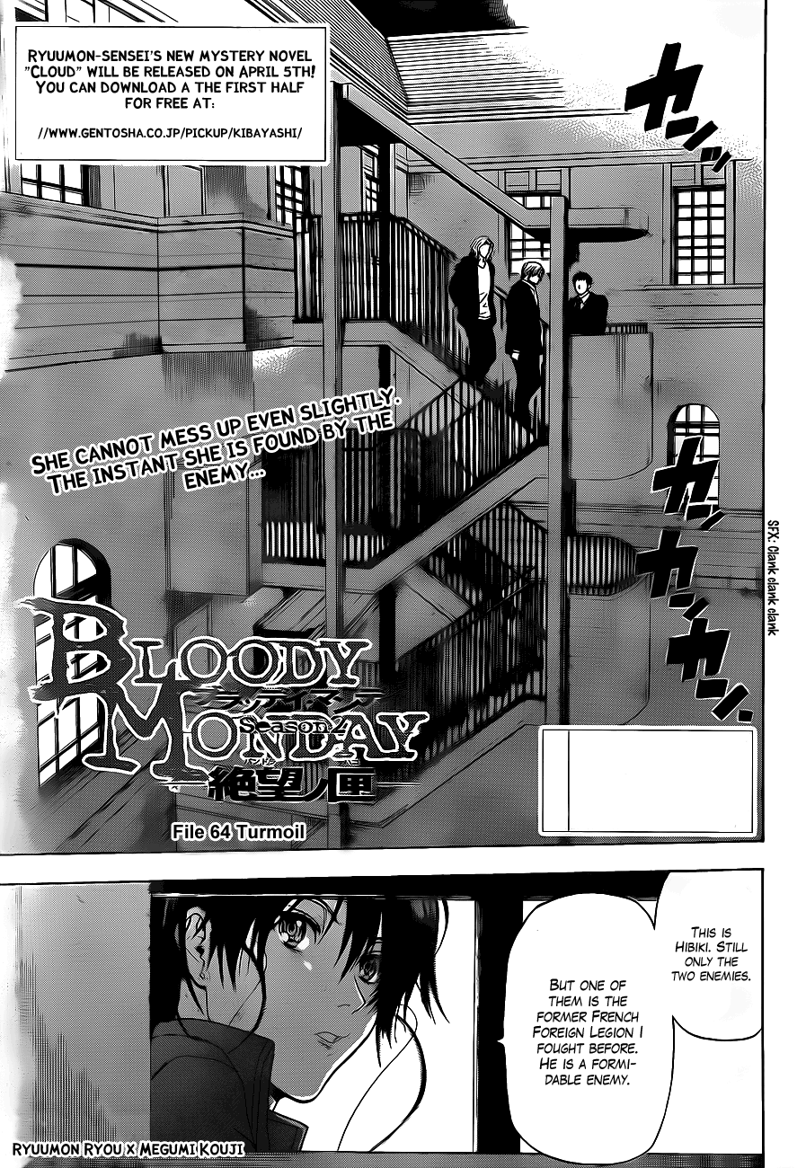 Halaman dari Bloody Monday 2 Chapter 64