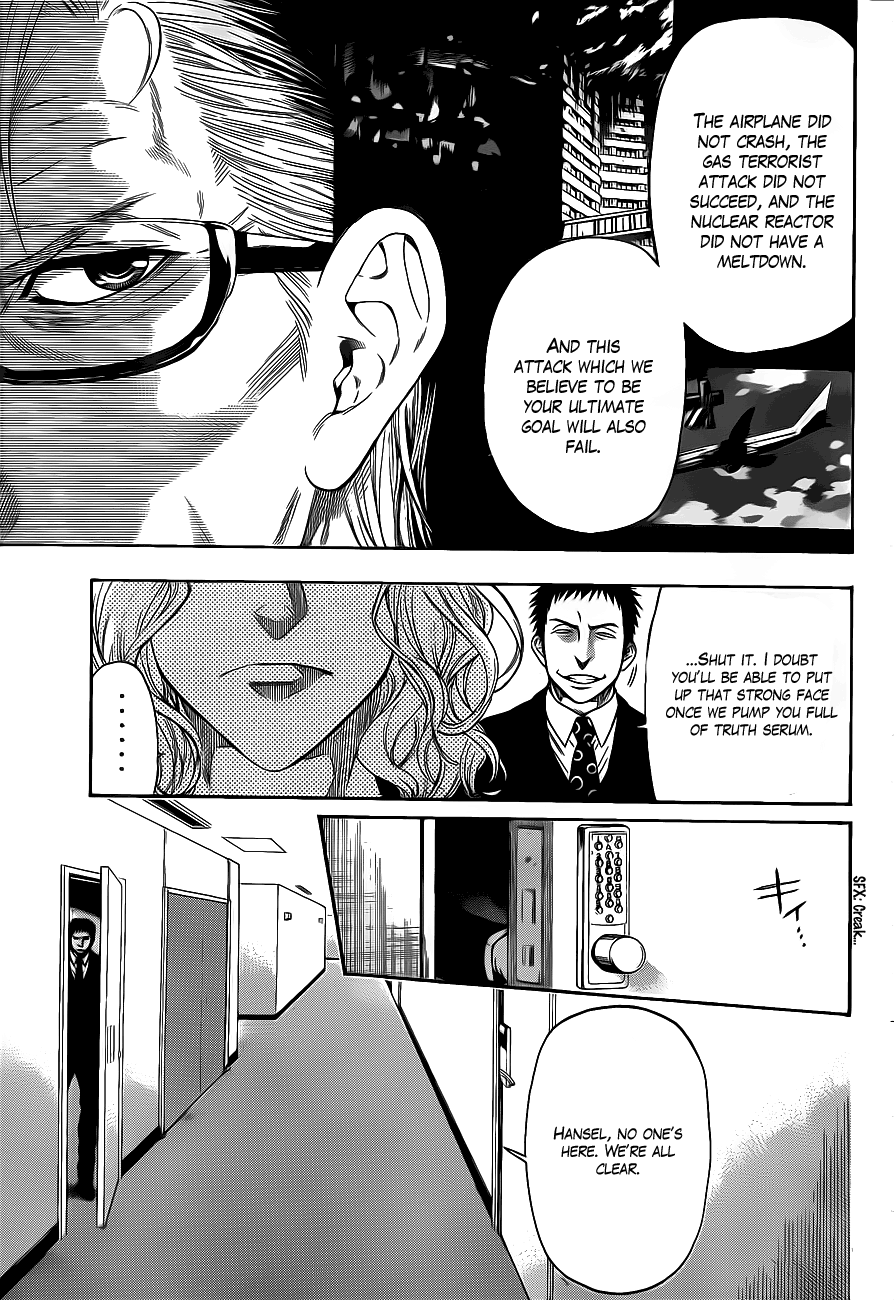 Halaman dari Bloody Monday 2 Chapter 64