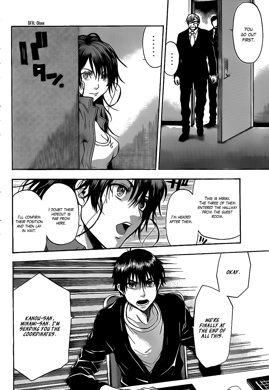 Halaman dari Bloody Monday 2 Chapter 64