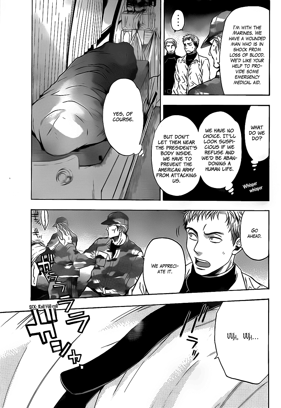 Halaman dari Bloody Monday 2 Chapter 64