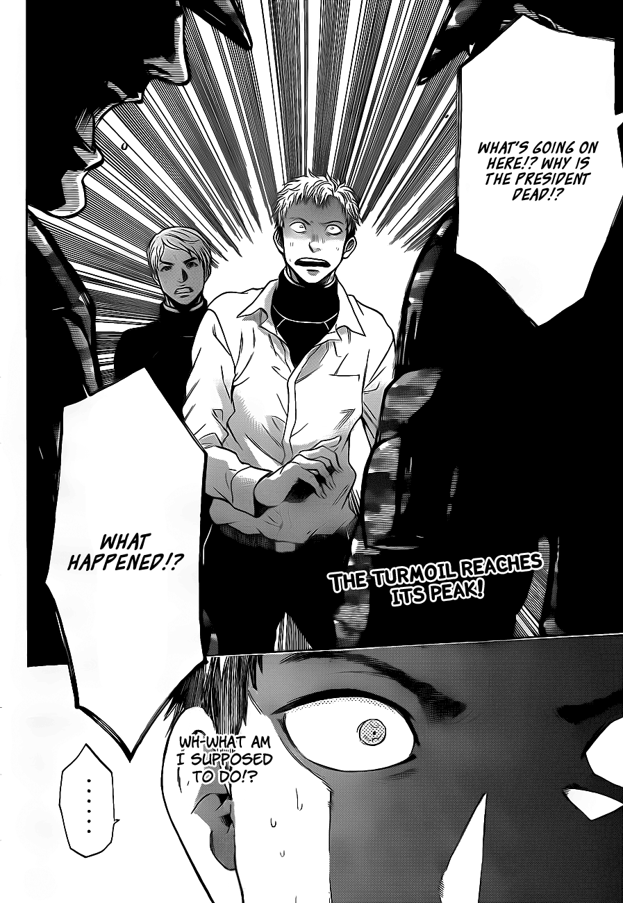 Halaman dari Bloody Monday 2 Chapter 64