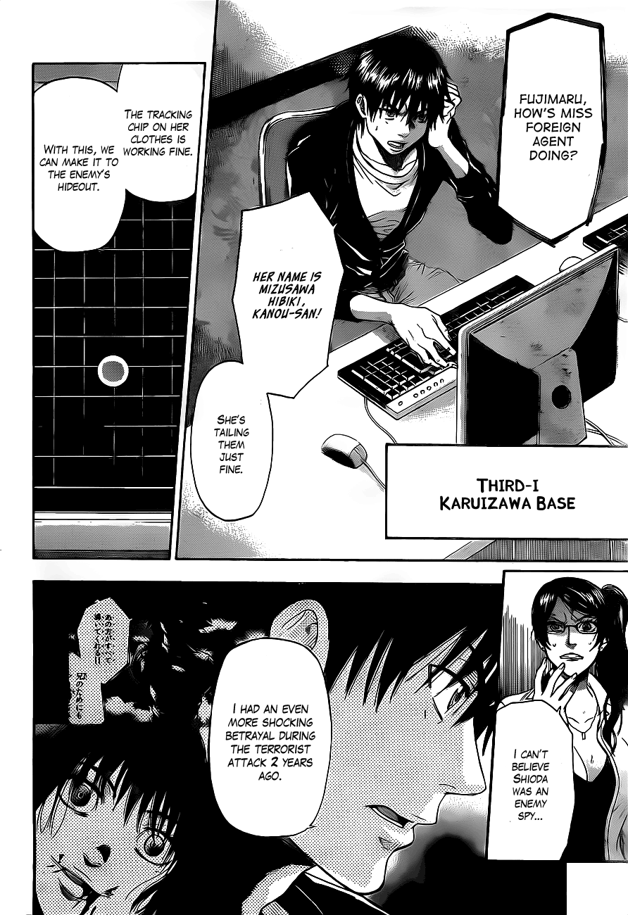 Halaman dari Bloody Monday 2 Chapter 64