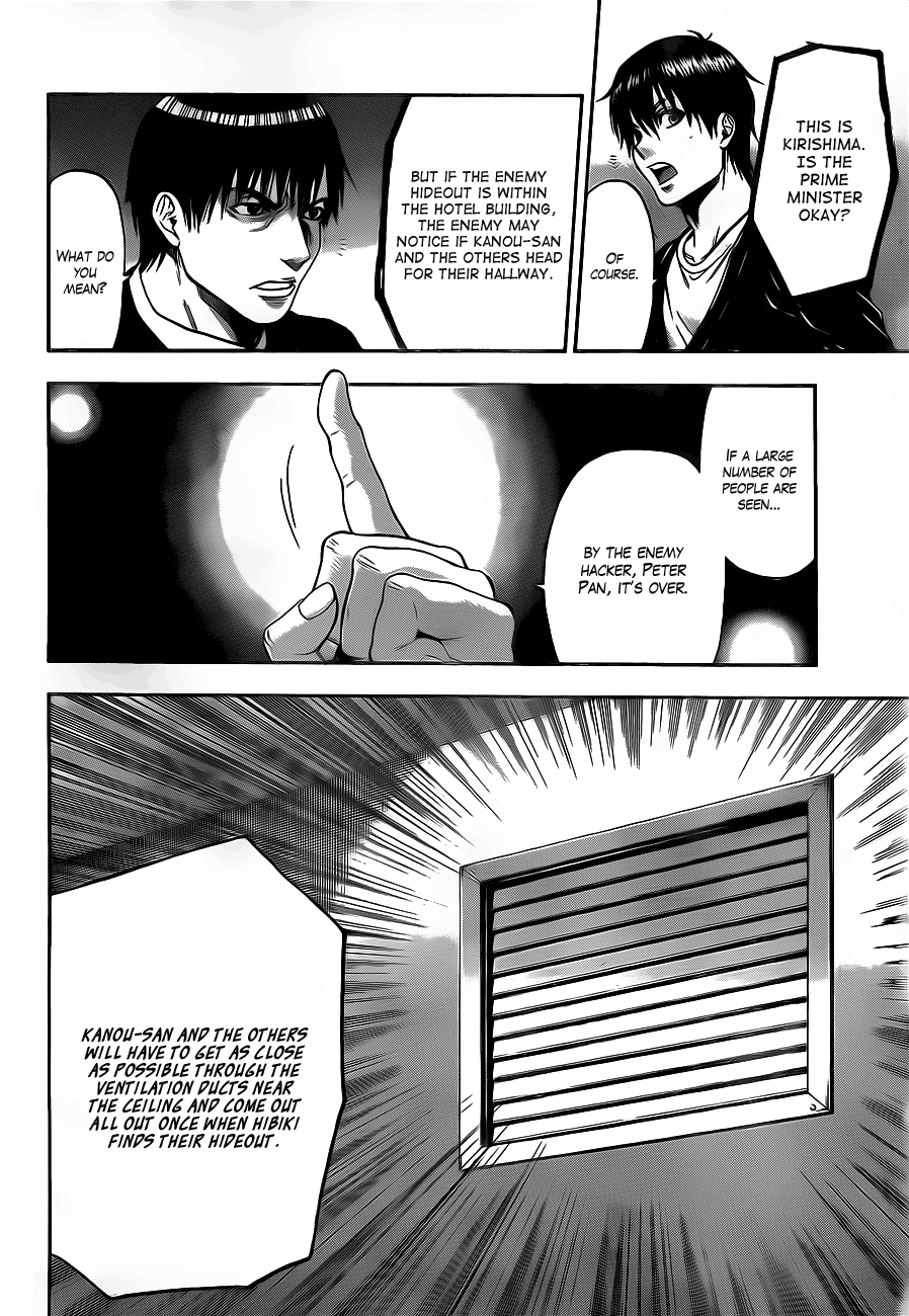 Halaman dari Bloody Monday 2 Chapter 64