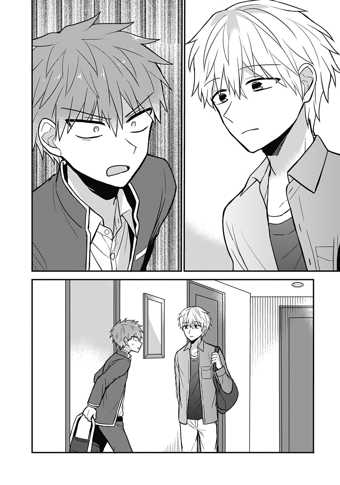 Kao ni Denai Kashiwada-san to Kao ni Deru Oota-kun Chapter 27 - halaman 11