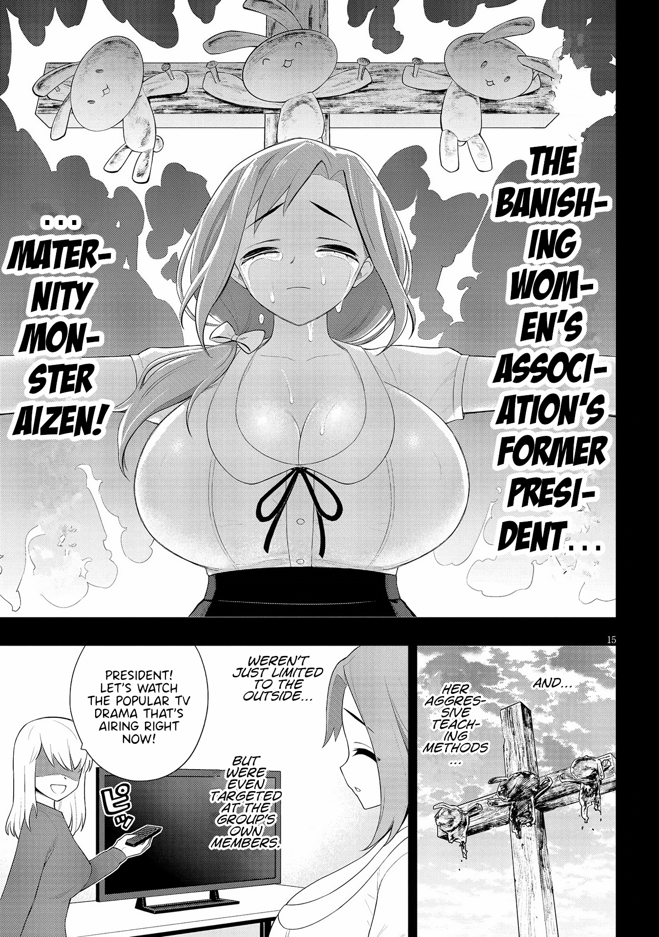 15