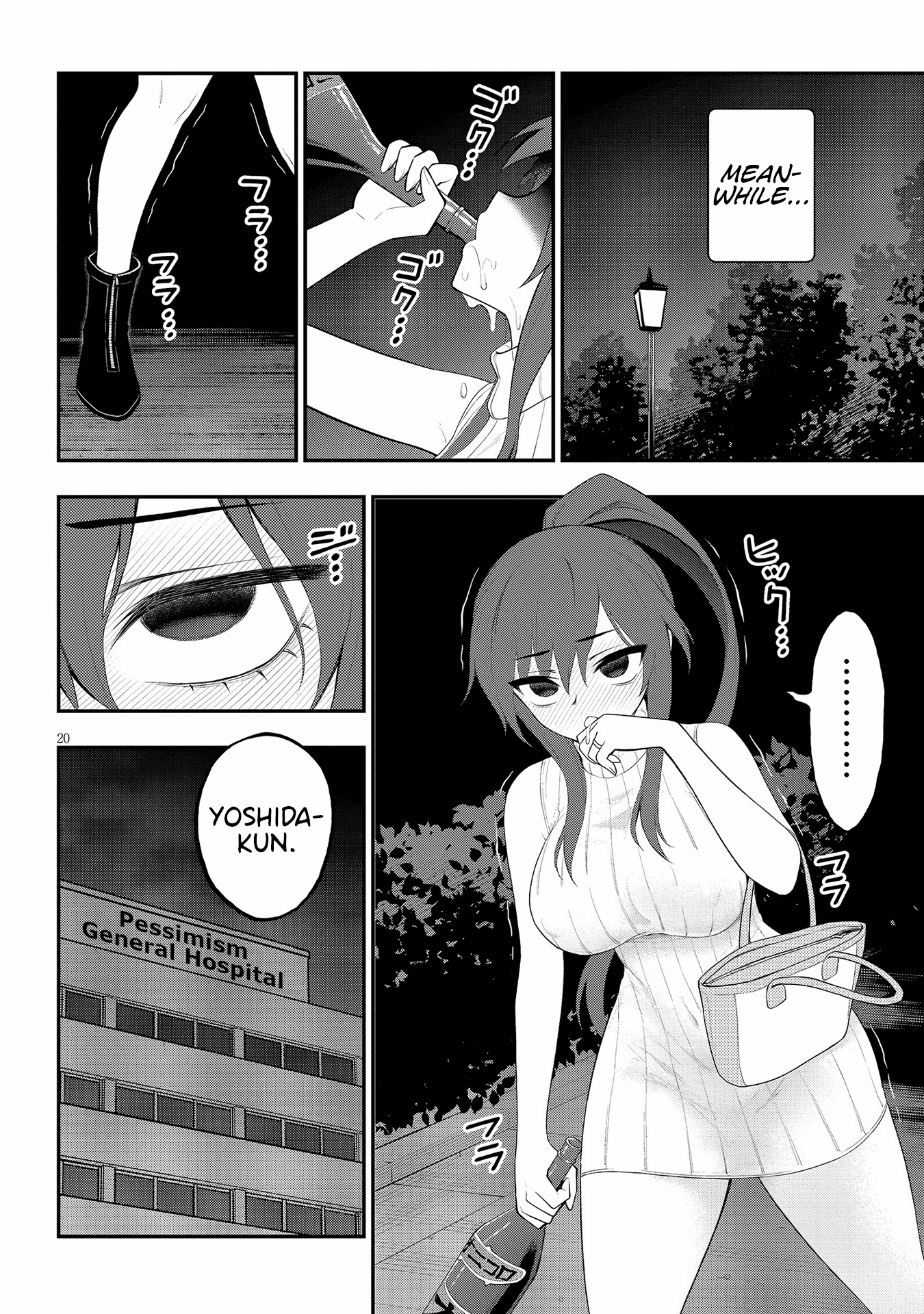20