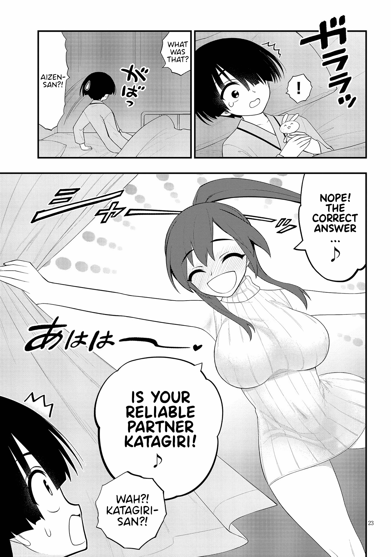 23