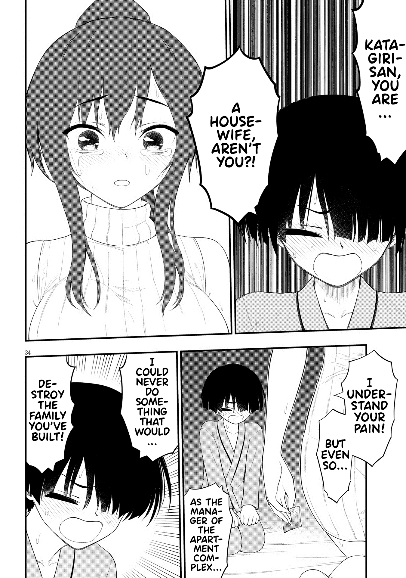 34