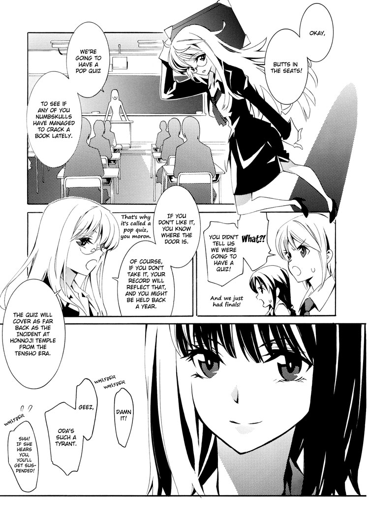 Halaman Manga