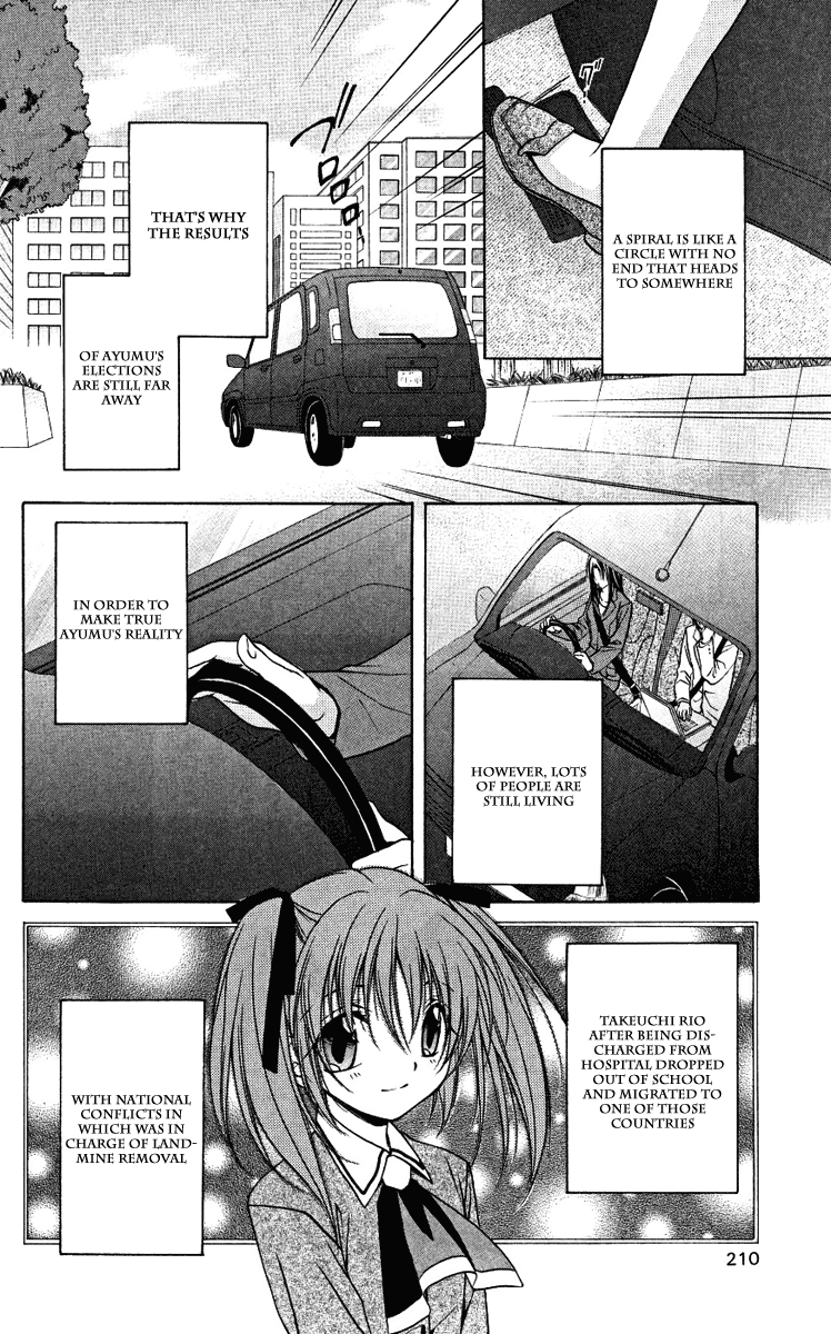 Halaman dari Spiral - Suiri no Kizuna Chapter 77