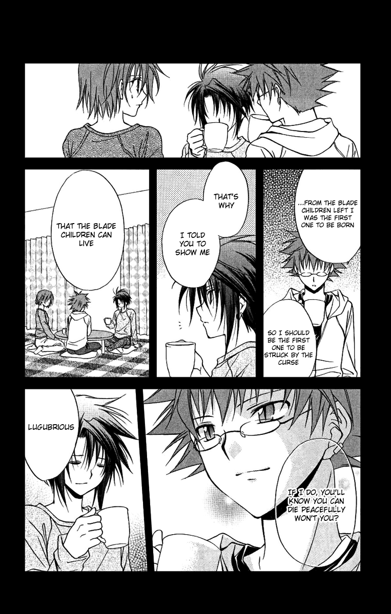 Halaman dari Spiral - Suiri no Kizuna Chapter 77