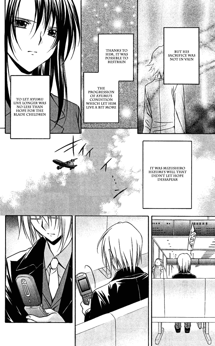 Halaman dari Spiral - Suiri no Kizuna Chapter 77