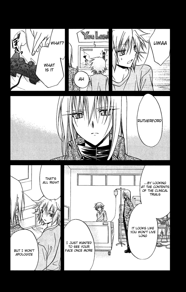 Halaman dari Spiral - Suiri no Kizuna Chapter 77