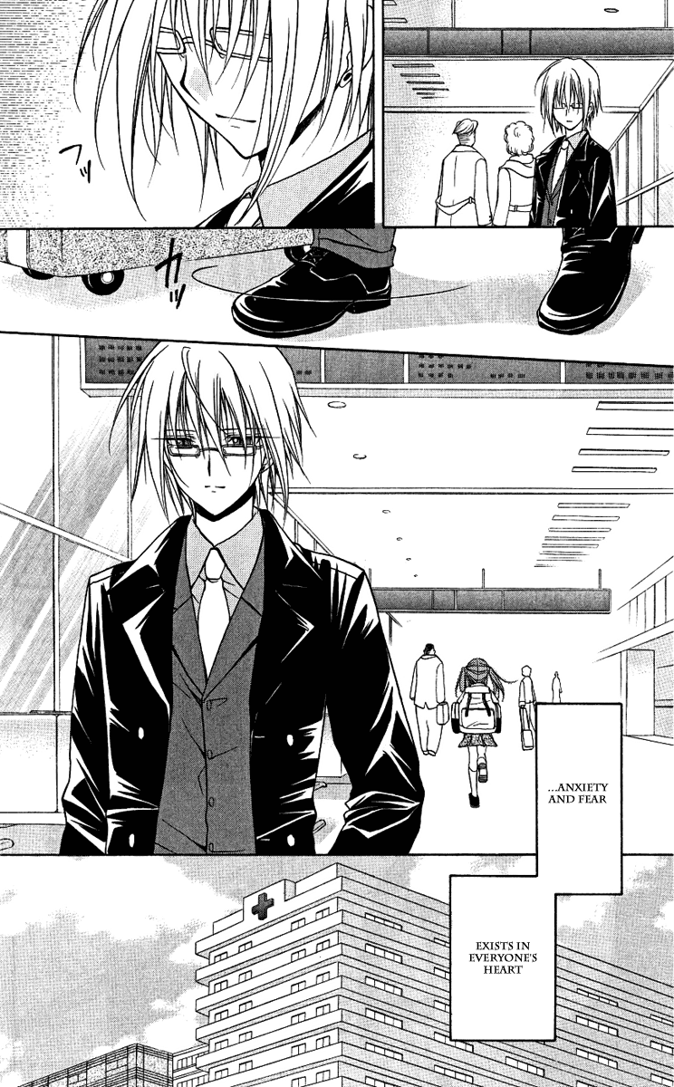Halaman dari Spiral - Suiri no Kizuna Chapter 77