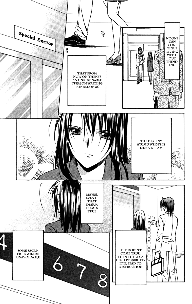 Halaman dari Spiral - Suiri no Kizuna Chapter 77