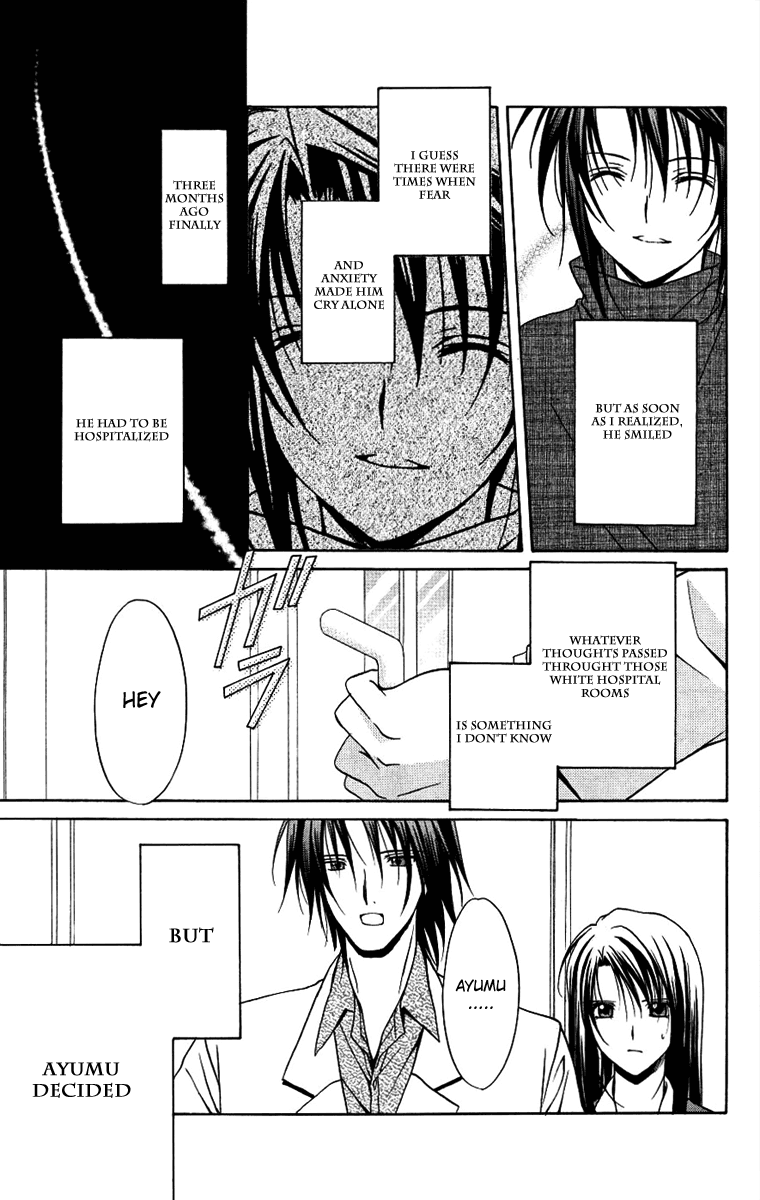 Halaman dari Spiral - Suiri no Kizuna Chapter 77