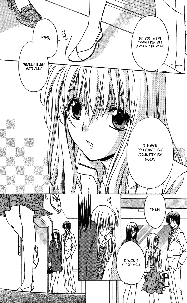 Halaman dari Spiral - Suiri no Kizuna Chapter 77