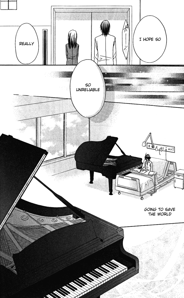 Halaman dari Spiral - Suiri no Kizuna Chapter 77