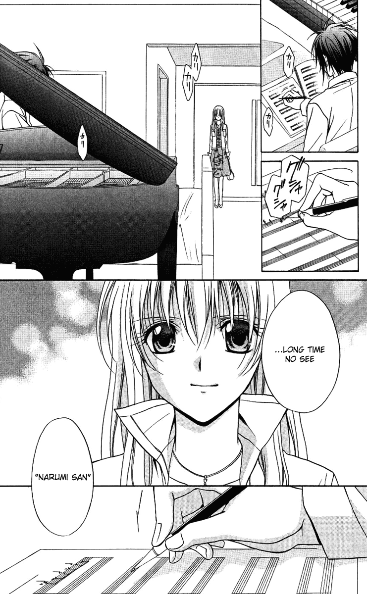 Halaman dari Spiral - Suiri no Kizuna Chapter 77