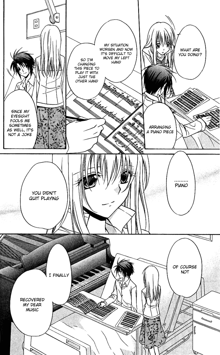 Halaman dari Spiral - Suiri no Kizuna Chapter 77