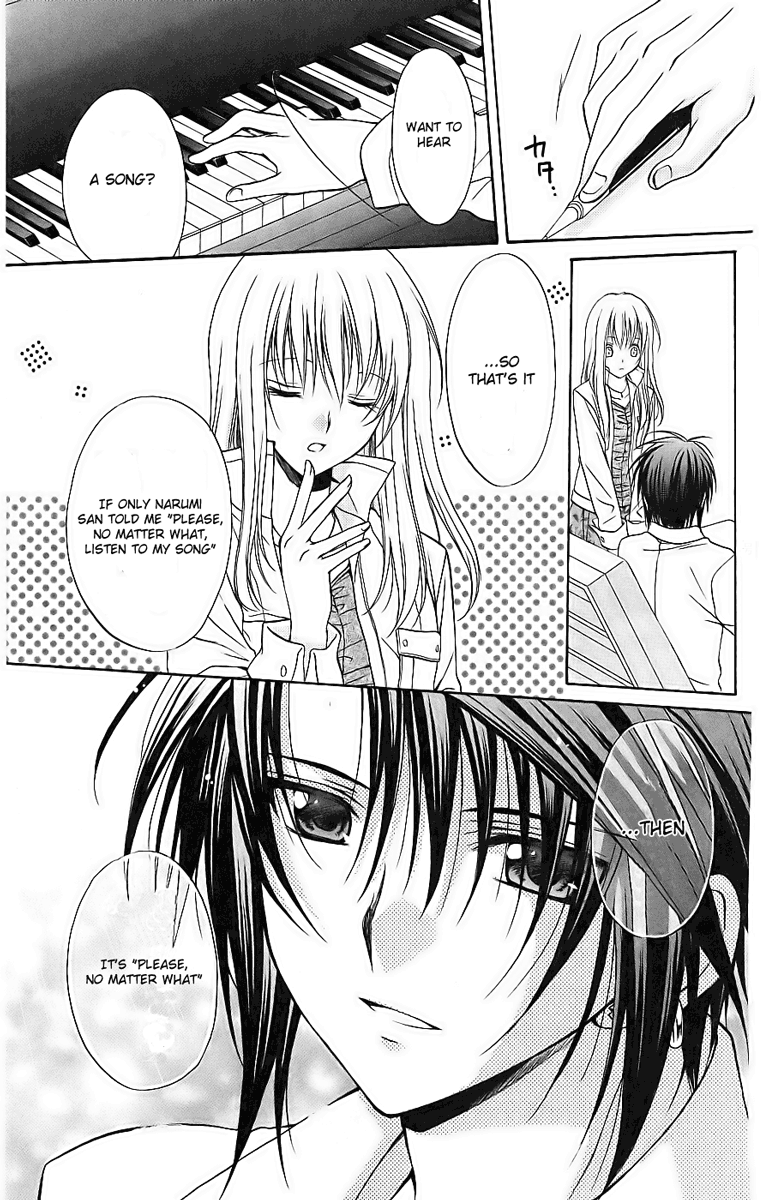 Halaman dari Spiral - Suiri no Kizuna Chapter 77