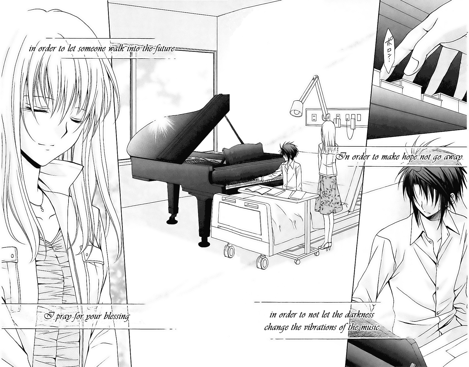 Halaman dari Spiral - Suiri no Kizuna Chapter 77