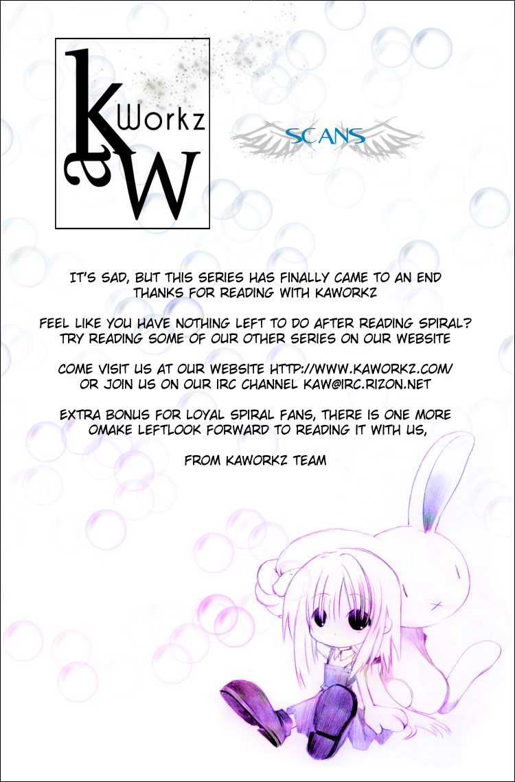 Halaman dari Spiral - Suiri no Kizuna Chapter 77