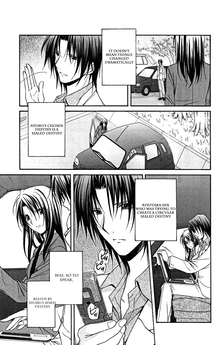 Halaman dari Spiral - Suiri no Kizuna Chapter 77