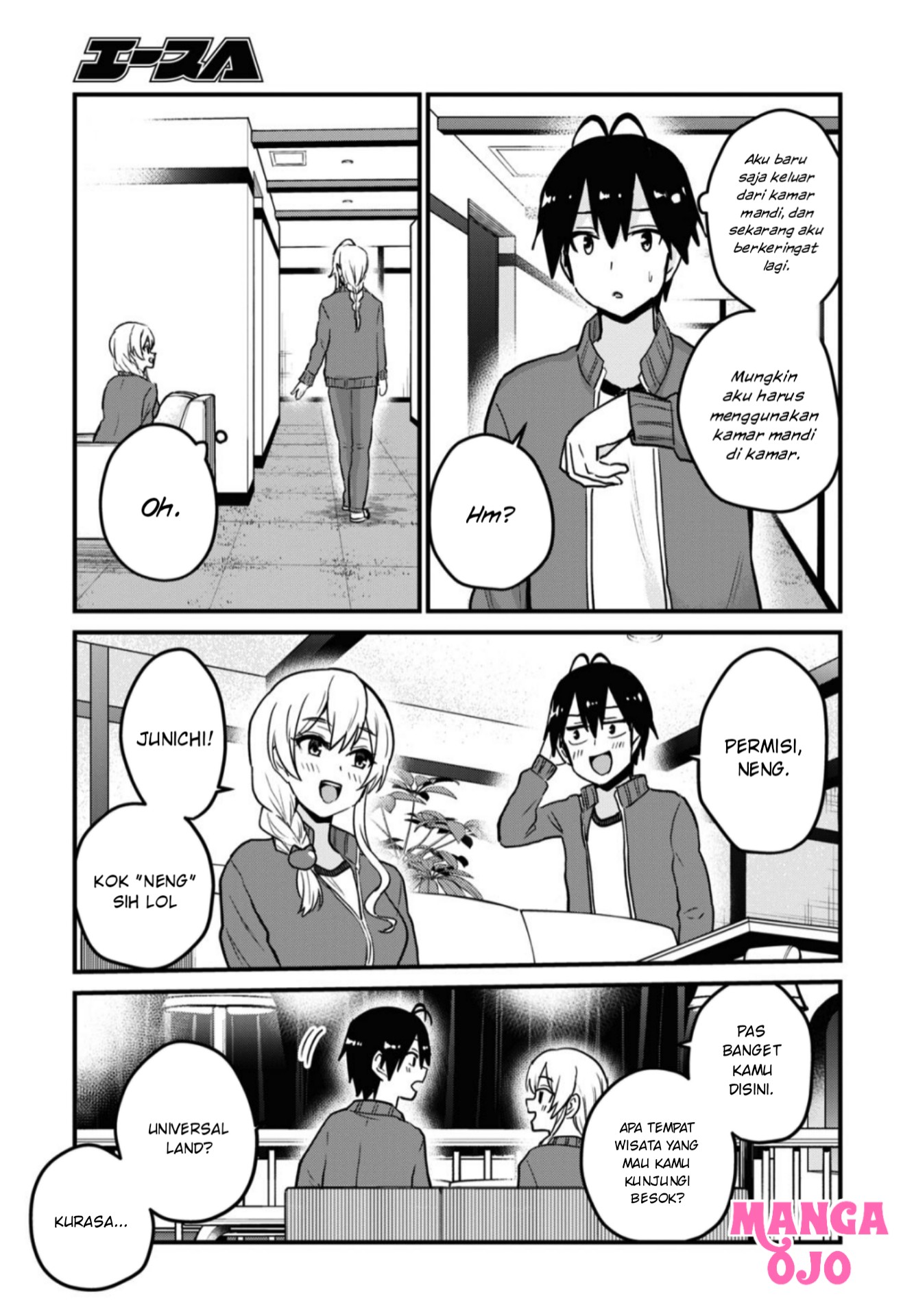 Gals! Chapter 114 - halaman 10