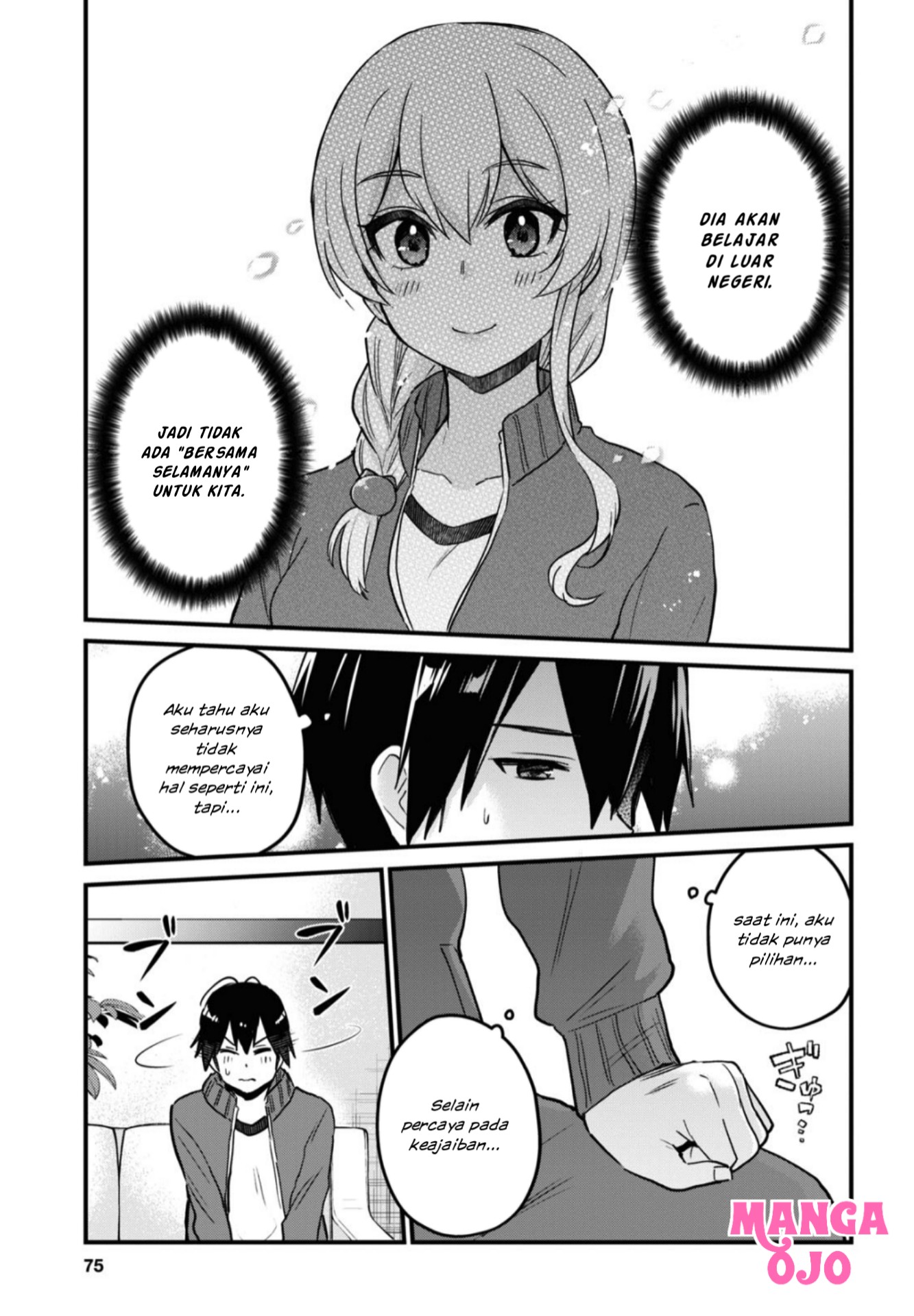 Gals! Chapter 114 - halaman 12
