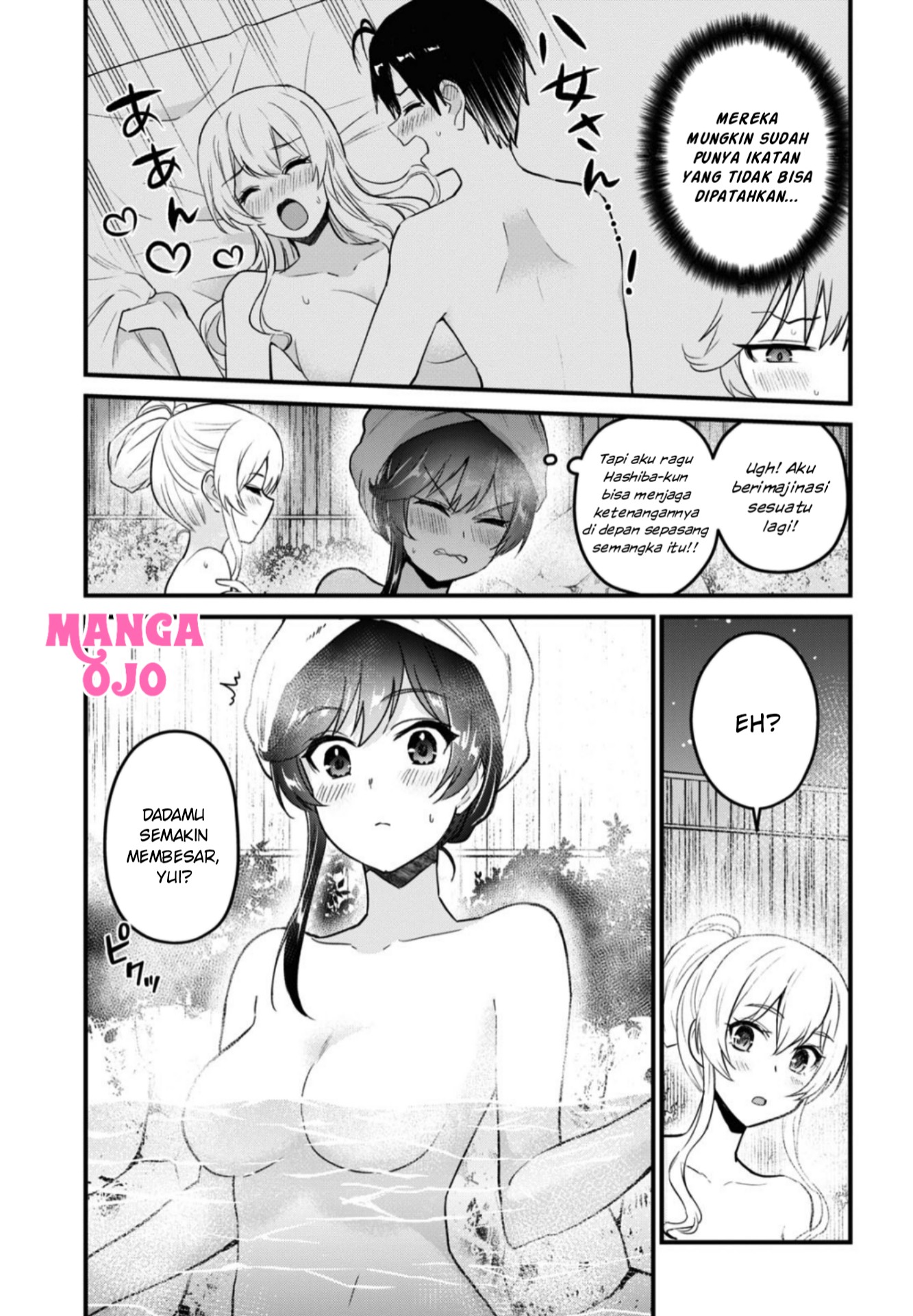 Gals! Chapter 114 - halaman 4