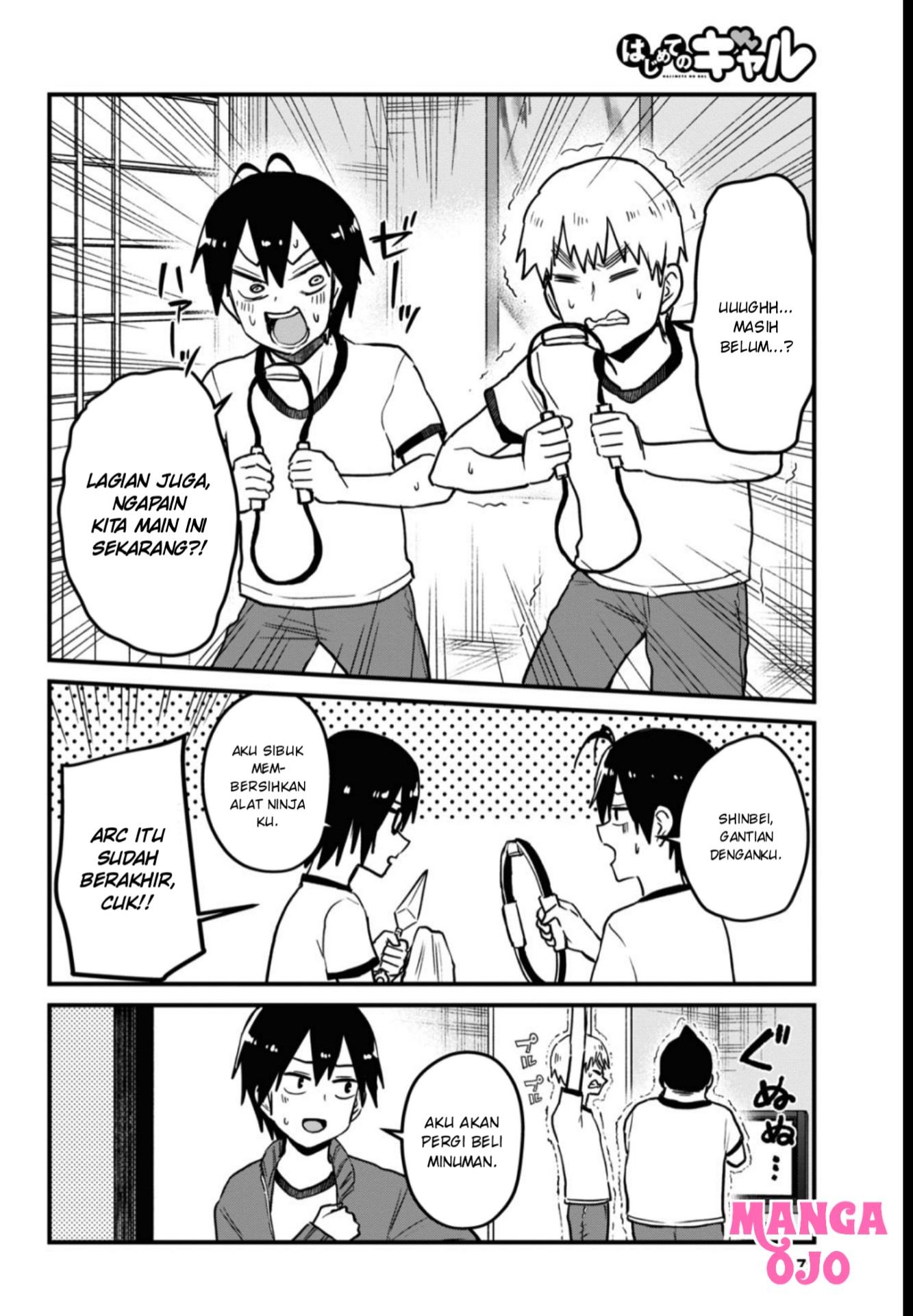 Gals! Chapter 114 - halaman 9