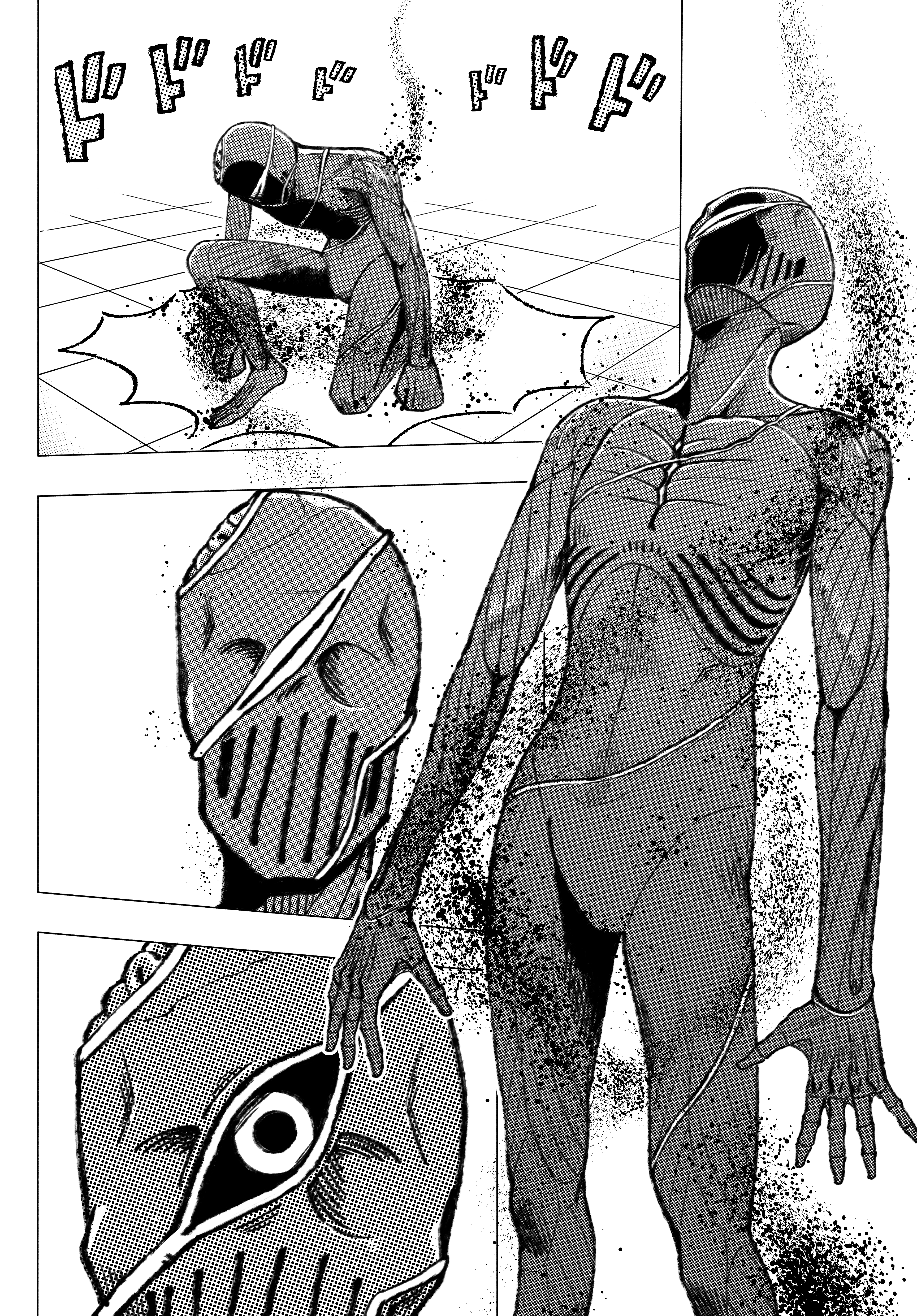 Halaman dari Cosmic Traveler Chapter 1