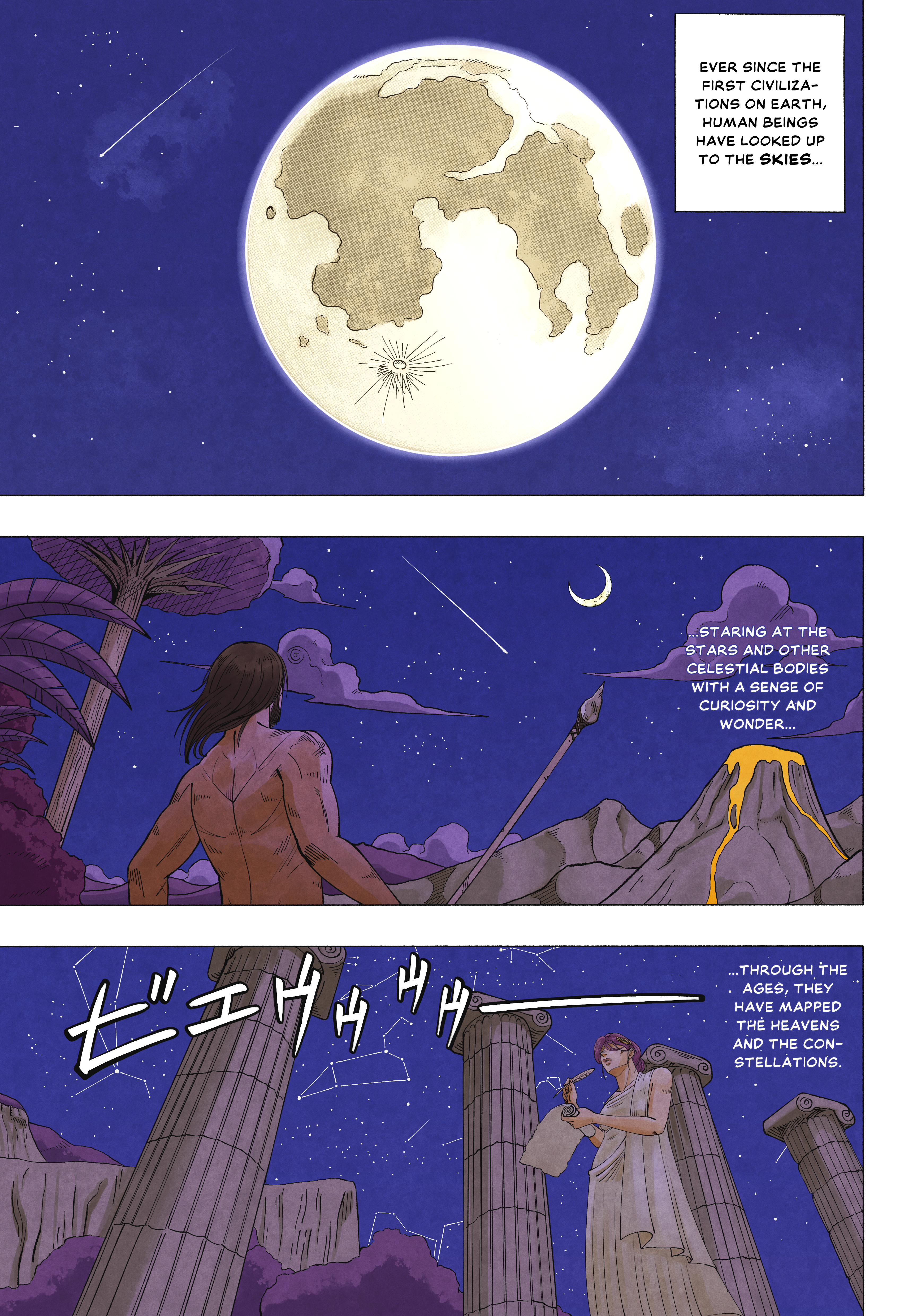 Halaman dari Cosmic Traveler Chapter 1
