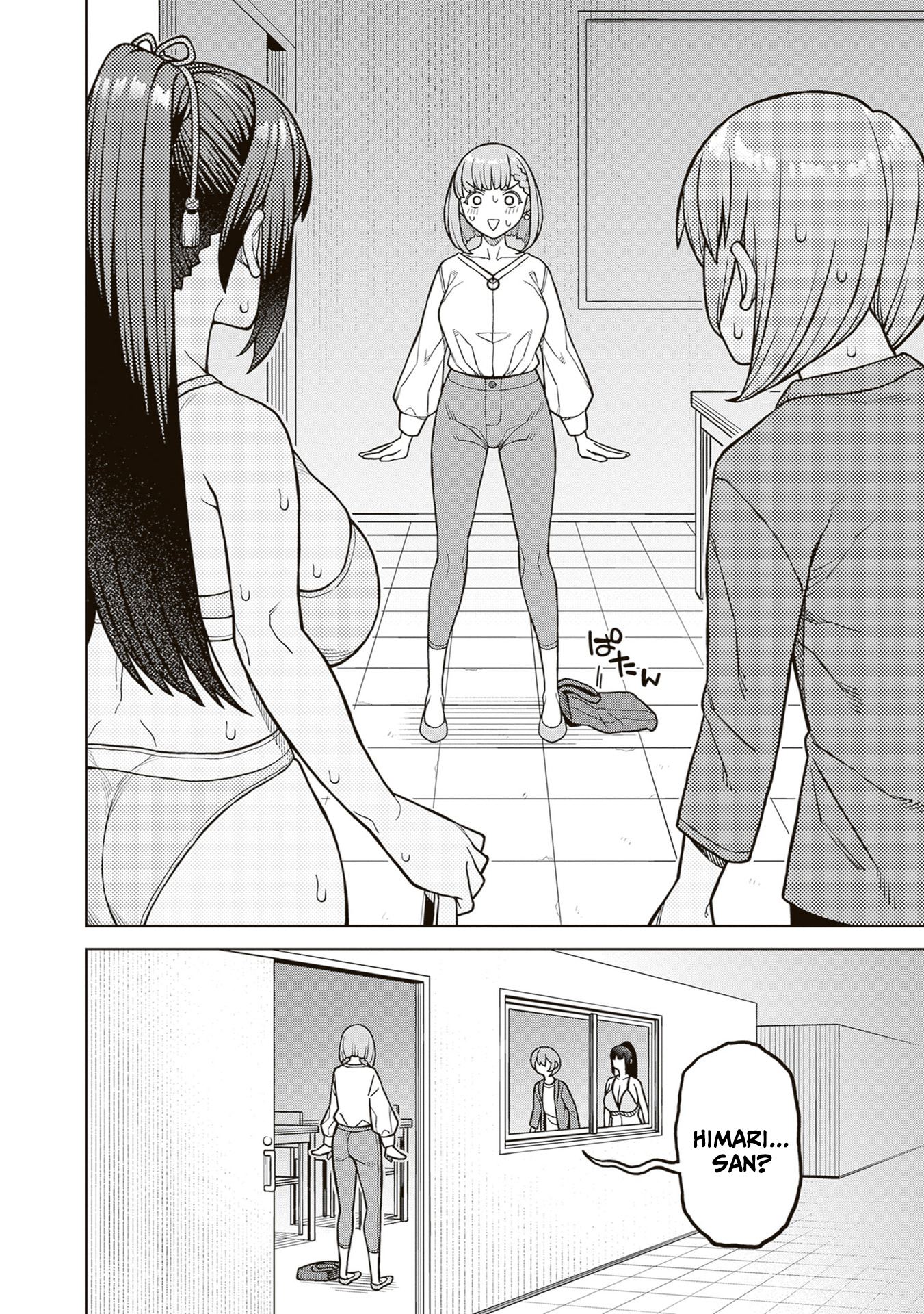 32