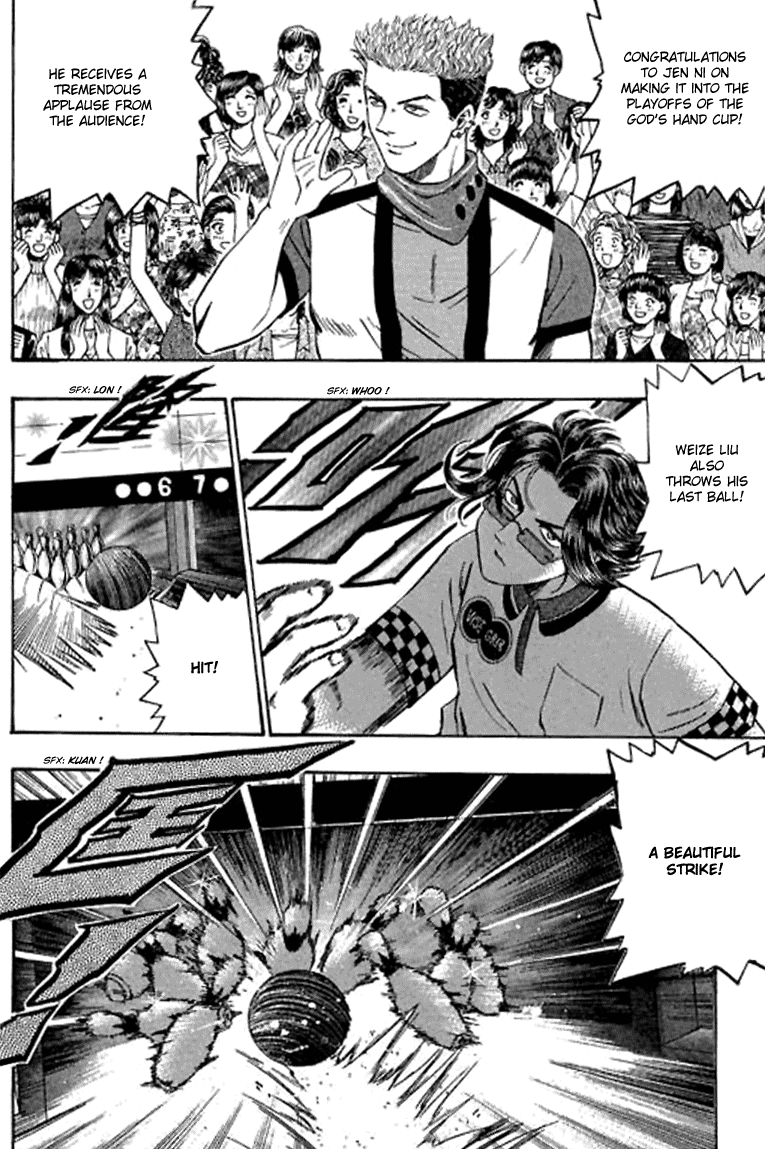 Halaman dari Bowling King Chapter 71