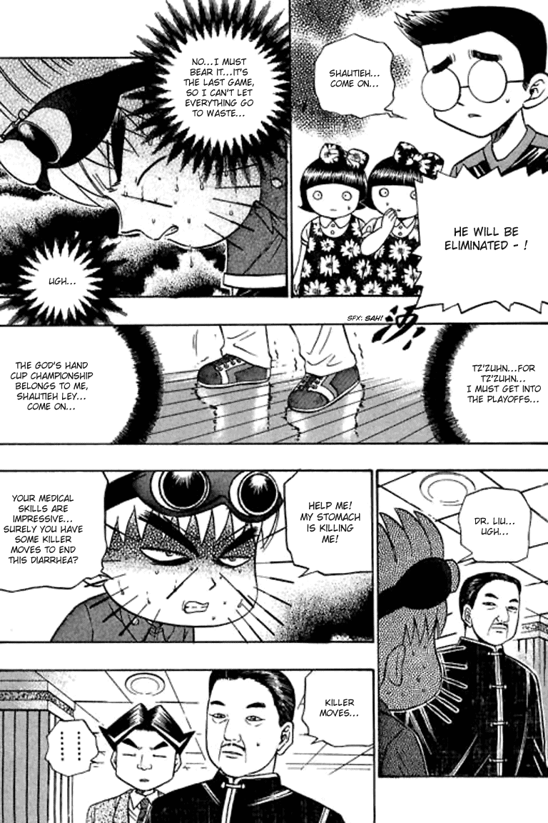 Halaman dari Bowling King Chapter 71